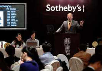 2016-12-02_Sothebys-Auction.jpg